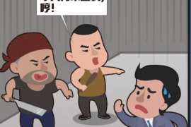 太白贷款清欠服务