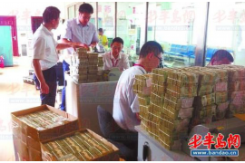 太白工资清欠服务